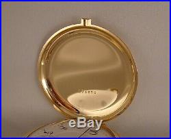 108 YEARS OLD E. HOWARD 19j SERIES 5 14k SOLID GOLD HUNTER CASE 16s POCKET WATCH