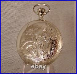 117 YEARS OLD SOUTH BEND 17j SILVERODE HUNTER CASE SIZE 16s POCKET WATCH