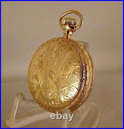 123 YEARS OLD ELGIN 15j 14k SOLID GOLD HUNTER CASE GREAT LOOKING 0s POCKET WATCH