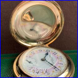 1889 Waltham Grade No. 3 18S Exceptional Fancy Dial & Hunting Case Pocket Watch