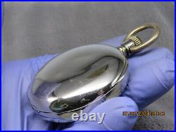 18S Dueber, triple hinge, antique pocket watch case (F20)