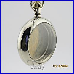 18S Philadelphia, locomotive engraved, 3 pcs, antique pocket watch case. (PC2)