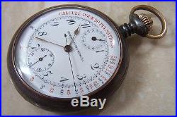 A WW1 GUN METAL CASED FRENCH MADE MEDICAL CHRONOMETER POCKET WATCH c. 1914-18