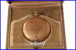 Antique Elgin Engraved Hunter Case 15 Jewel Pocket Watch & Case