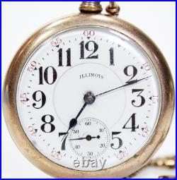 Antique ILLINOIS Wadsworth PILOT 25 Years Case 21 Ruby Jewels Pocket Watch WORKS