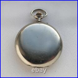 Antique Paul Buhré Pocket Watch. Russian Empire WORKING