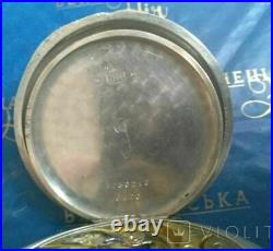 Antique Pocket Watch Zenith Silver 800 Mechanical Cover Case 3-lid Rare Old 20th