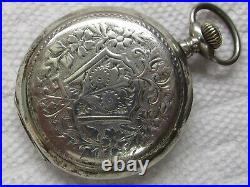 Antique Seraph 1920 Swiss pocket Watch engraved hunter case jeweled movt vintage