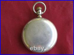 Antique Waltham 18s Pocket Watch, Coin Silver Ohara Dustproof Hunting Case