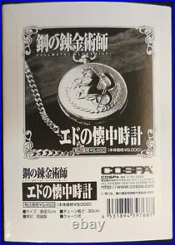 COSPA Fullmetal Alchemist Edward Pocket Watch Quartz Hunter Case Type 2010 JAPAN