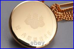 Gift by JAPAN PRIME MINISTER N. MINT in Case SEIKO 7N07-0010 Pocket Watch JAPAN