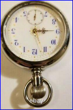 Hampden 18S. 15J. Adj. Grade 60 mint fancy dial gold trimmed (1887) display case