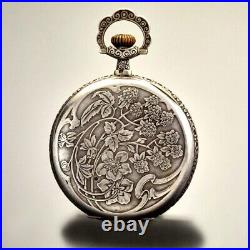 Mobilus Tourbillon Pocket Watch with Superb Floral Embossed 16-Size Silver Case