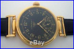 Rare Big ANTIQUE DOXA Swiss Wristwatch in Gilt case