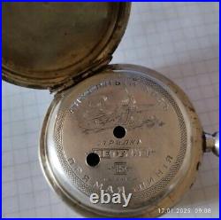 Rare Neptune, Pocket Watch Case Silver 84, Tsarist Russia