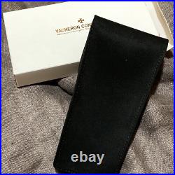 Vacheron Constantine Watch Case Pouch Black Velvet