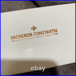 Vacheron Constantine Watch Case Pouch Black Velvet