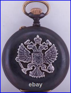 WWI Era Imperial Russian Antique Hebdomas 8 Days Pocket Watch Gunmetal Case